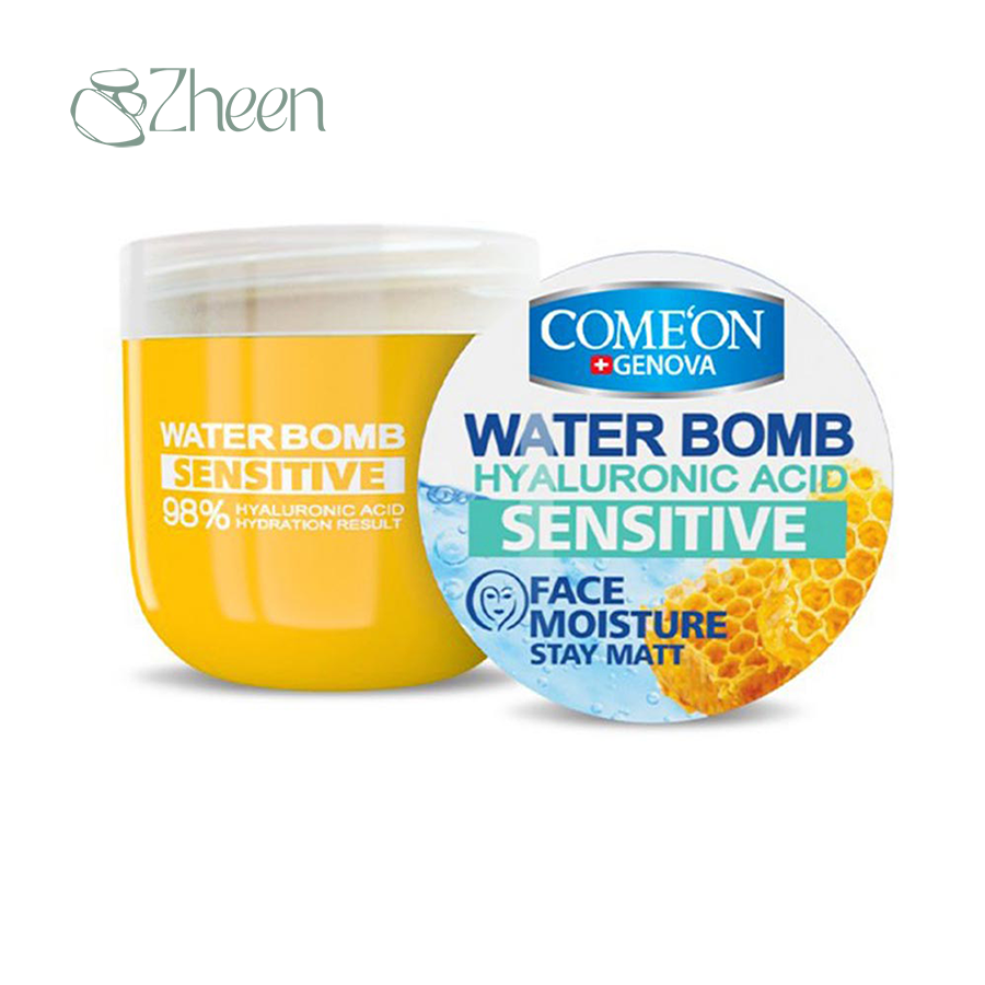 کرم صورت کامان مدل بمب آبرسان حاوی هیالورونیک اسید و ویتامین E با عصاره عسل مناسب پوست حساس 200 میل